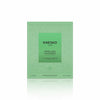 green jade serum packaging front